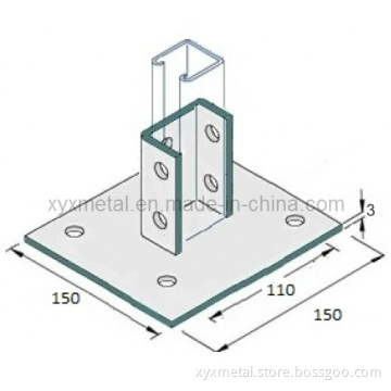 Steel Profile Slotted Strut Channel Base Plate